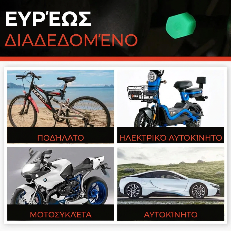 车5.webp