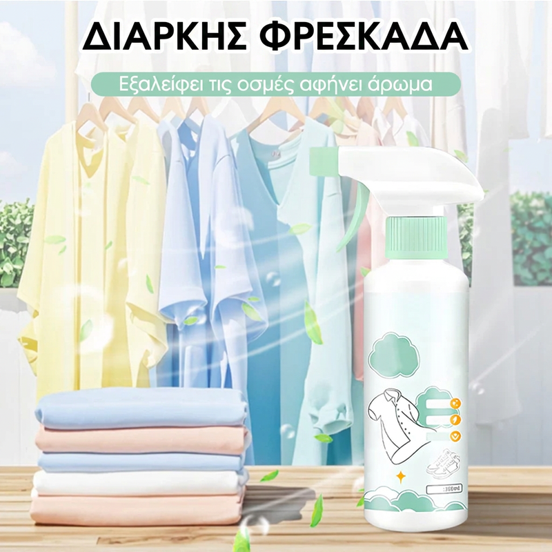 干洗4.webp