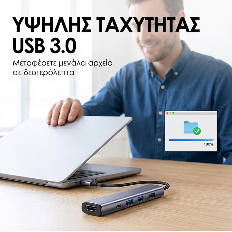 u1.webp