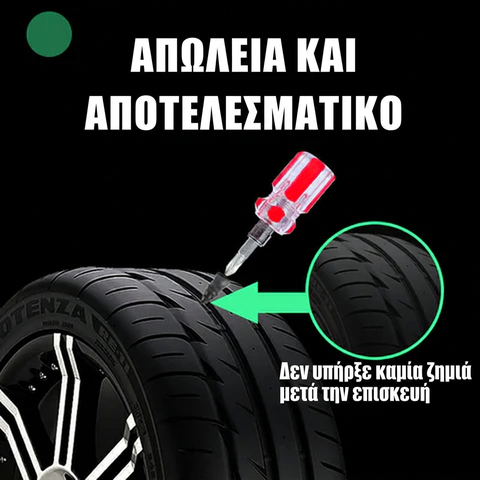 车1.webp