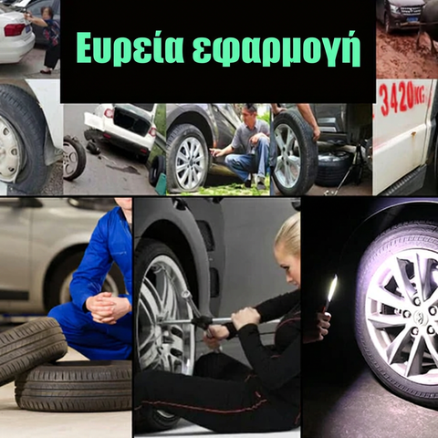 车5.webp